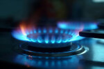 Газовий лічильник та відключення газу