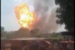 Взрыв / скриншот из видео