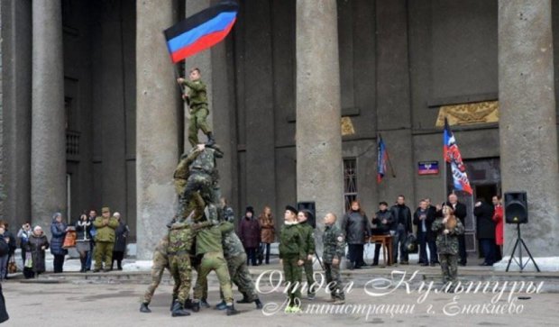 Культура терористів "Новоросії" насмішила соцмережі (фото)