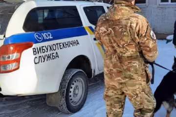 Полиция, фото иллюстративное: Facebook полиция Харьковской области