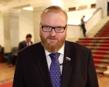 Мілонов випадково вибовкав список головних загроз для Росії