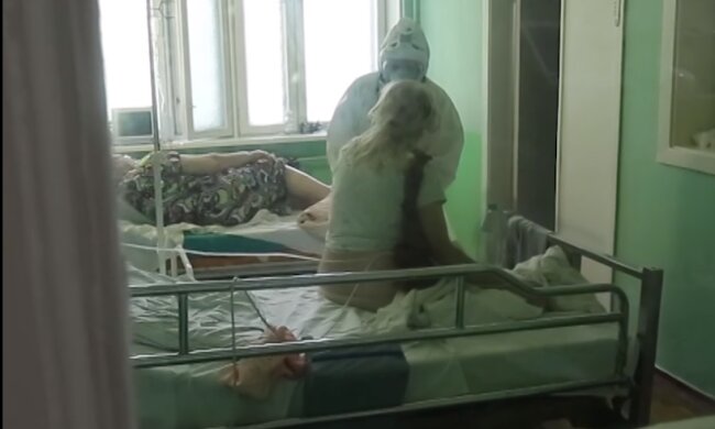Скрин, видео YouTube