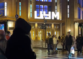 Украинцы, ЦУМ, фото из соцсетей