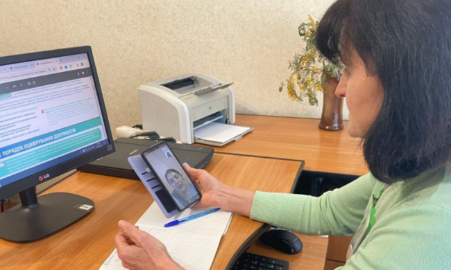 Идентификация пенсионера, фото: ПФУ//Facebook