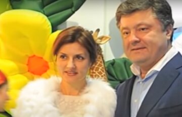 Марина Порошенко: біографія і досьє, компромат, скрін - YouTube