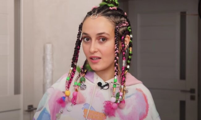 Аліна Паш. Фото: скрін youtube