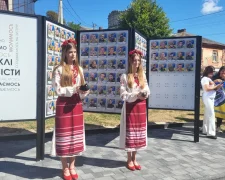 «Дошка надії» в Острозі