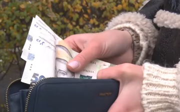 Деньги, выплаты. Фото: скрин youtube