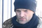 Военный ВСУ, фото: скриншот из видео