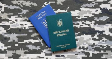 Мінекономіки виявило перевищення лімітів бронювання
