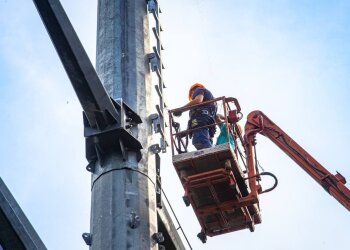 ремонт електромереж