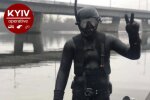 Фото « " Київ Оперативний»