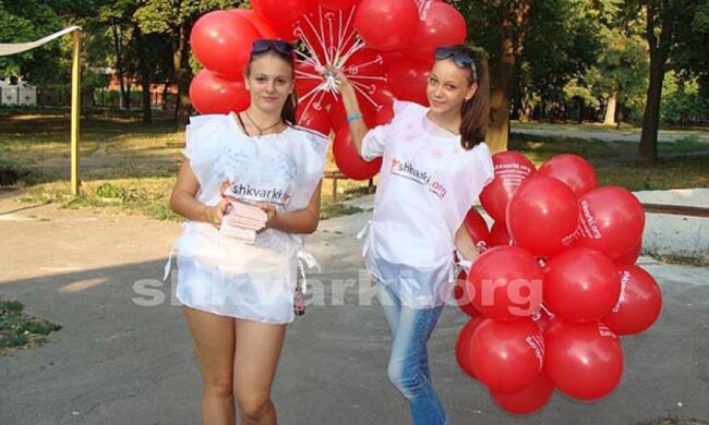 Красноармійськ відсвяткував День міста та День шахтаря (фото)