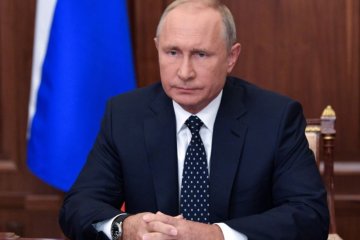 Президент РФ