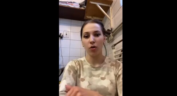 Українка із Закарпаття, скріншот: Youtube