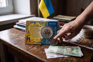 монета Кирило Кожум'яка НБУ