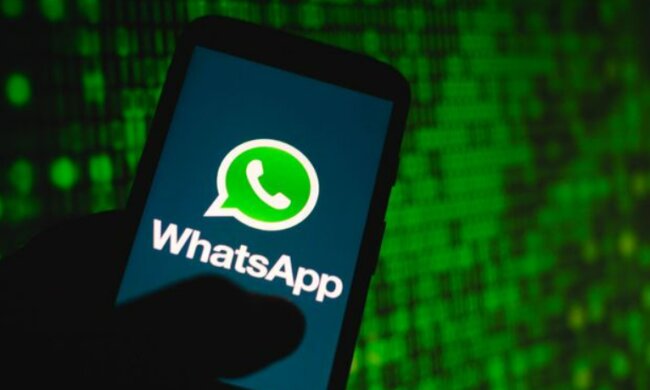 Whatsapp: скрін