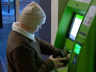 Банкомат. Фото: скрін youtube