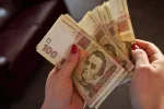 Денежная помощь Каритас Украина