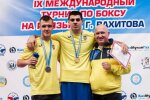 Марат Григорян и Александр Железняк завоевали золото и бронзу, fbu.org.ua
