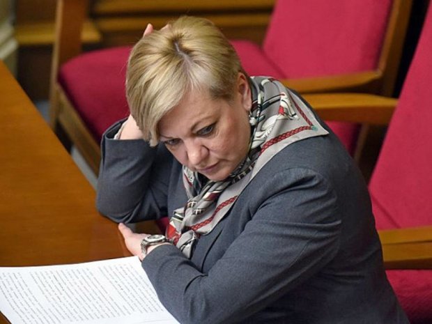 "Натхненна" Гонтарєва не захотіла йти у відставку