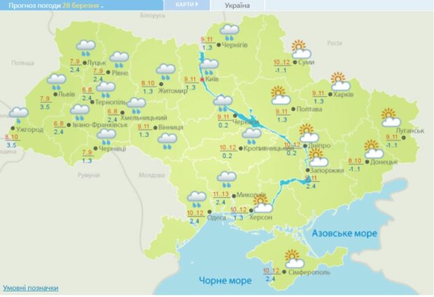 Погода в Украине на 28 марта, карта: meteo.gov.ua