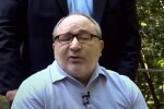 "Убыточное" предприятие Кернеса купило шикарный iPhone за пять минималок