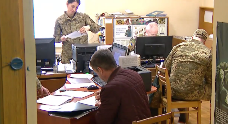 ТЦК. Фото: скрин youtube