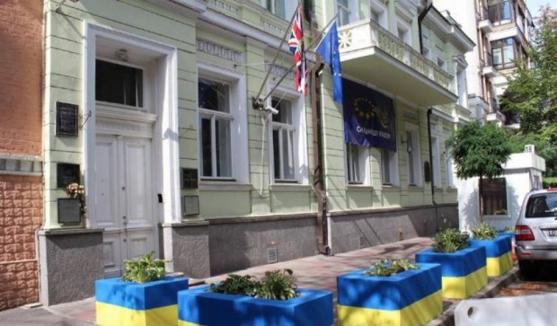 Британське посольство привітало Україну з Днем незалежності віршем (відео)