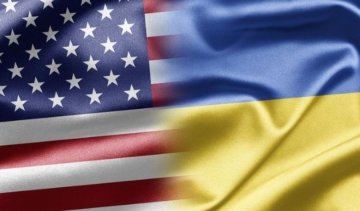 Для США Україна більше не проблема