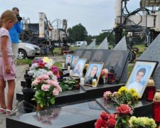 Скниловская трагедия: вину никто не признал