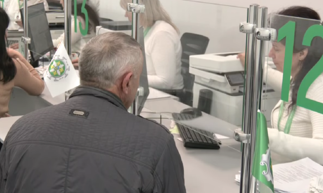 ПФУ. Фото: скрин youtube