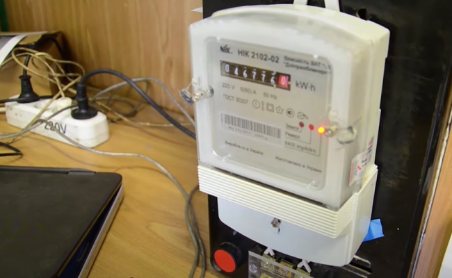 Счетчик света, скриншот: YouTube