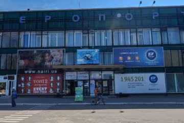 Вместе с ремонтом в Запорожском аэропорту заменят руководителя: кто он