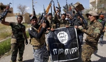 ІД взяла відповідальність за ракетний удар по Ізраїлю