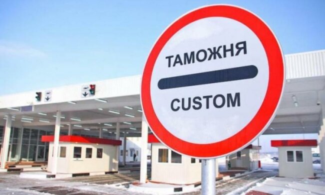 Юрий Бутусов: Гройсмана "заказало" 
"управление К" Службы безопасности