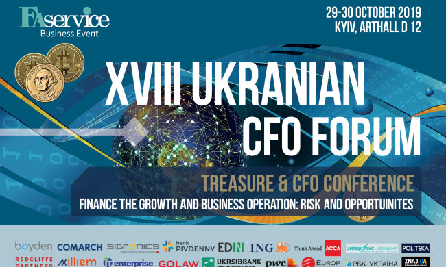 Головна фінансова подія року - XVIII щорічний Форум Фінансових Директорів України