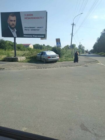 ДТП, фото: В'ячеслав Шпонтак