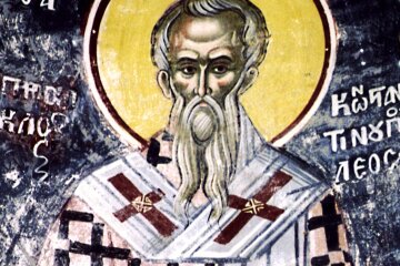 Прокл Константинопольский, фото: Православный календарь