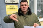 Николай Тищенко. Фото: Facebook