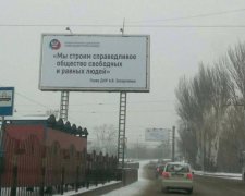 Потужний вибух струсонув Донецьк, є загиблі і поранені