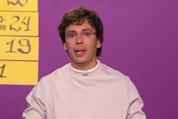 Максим Галкін, скріншот з відео