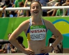 Українська паралімпійка встановила світовий рекорд