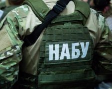 В НАБУ уверены, что Луценко врет