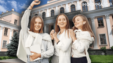 Вступна кампанія 2026: МОН відповіло на запитання абітурієнтів