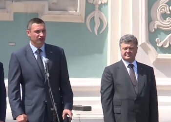 Віталій Кличко і Петро Порошенко, скріншот з відео