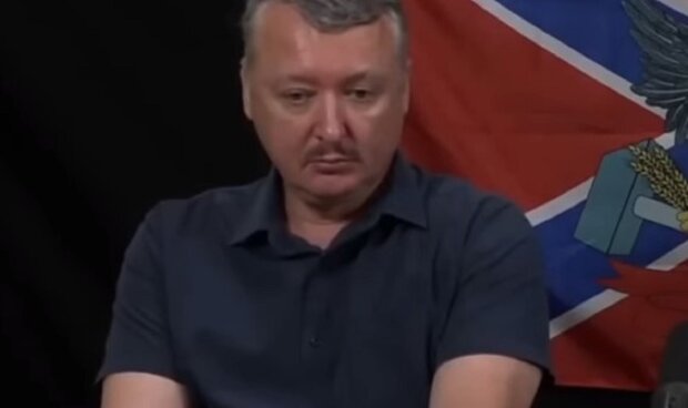 Игорь Стрелков-Гиркин. Фото: скриншот Youtube