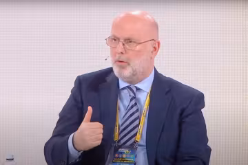 Грігол Катамадзе