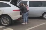 Скрін, відео YouTube