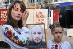 Родичі зниклих безвісти: нам залишилося тільки молитися